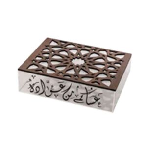 acrylic-box-with-a-wooden-lid-a-corporate-ramadan-gift