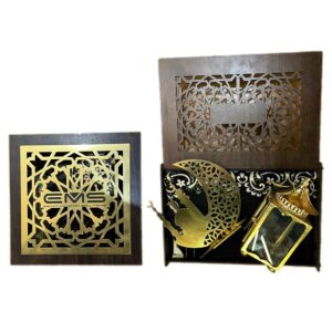 ramadan-arabesque-package-a-corporate-ramadan-gift